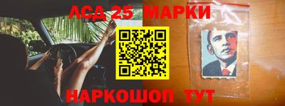 тгк Краснодар