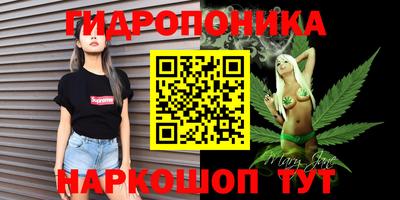 мефедрон Краснокаменск