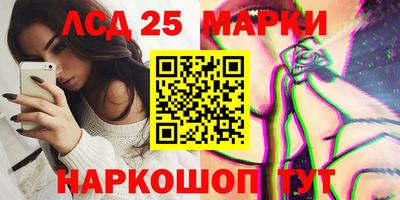 соль курить ск Краснознаменск