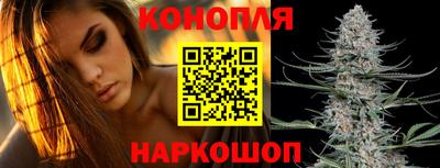 соль курить ск Краснознаменск