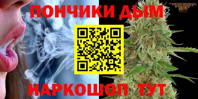 мефедрон Краснокаменск