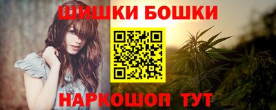 тгк Краснодар