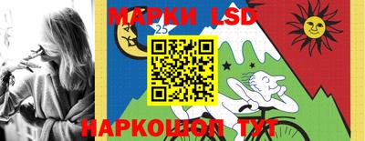 соль курить ск Краснознаменск