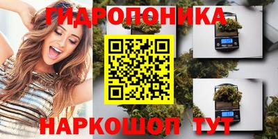 мефедрон Краснокаменск