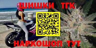 соль курить ск Краснознаменск