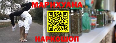 тгк Краснодар