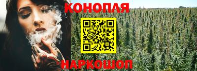 соль курить ск Краснознаменск