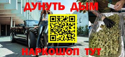 тгк Краснодар