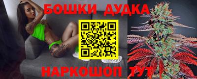 тгк Краснодар