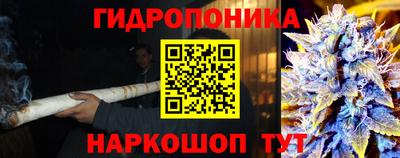 мефедрон Краснокаменск