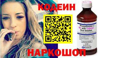 соль курить ск Краснознаменск