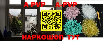 тгк Краснодар