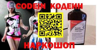 тгк Краснодар