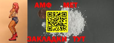 соль курить ск Краснознаменск