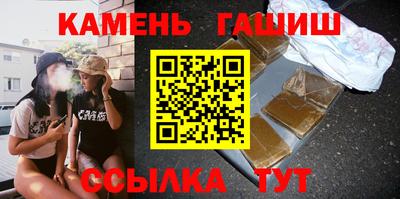 соль курить ск Краснознаменск