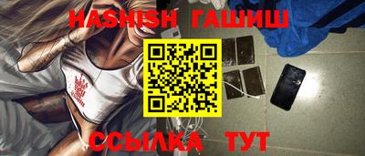 тгк Краснодар