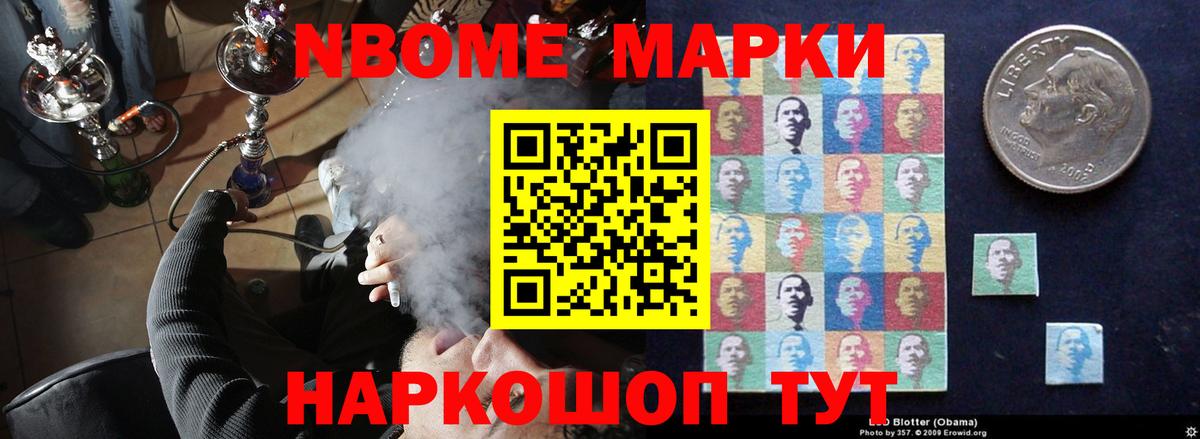 Ханты-Мансийск  ЛСД экстази ecstasy  Лсд 25 экстази ecstasy  Вход с VPN 
